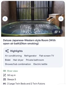 Kamenoi Hotel Ome Prices & Reviews