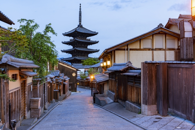 kyoto hotel free cancellation