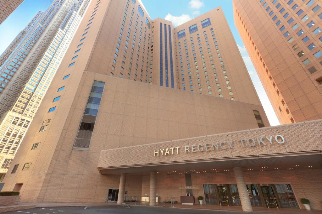 Park Hyatt Tokyo vs Hyatt Regency Tokyo