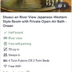 Expedia
