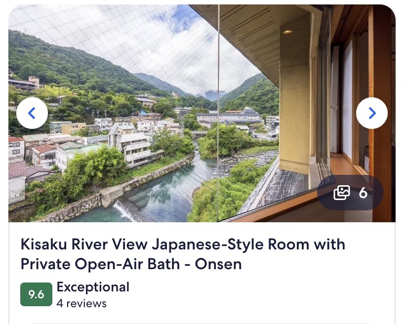 Hotel Kajikaso Private onsen