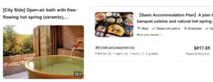 Rakuten Travel