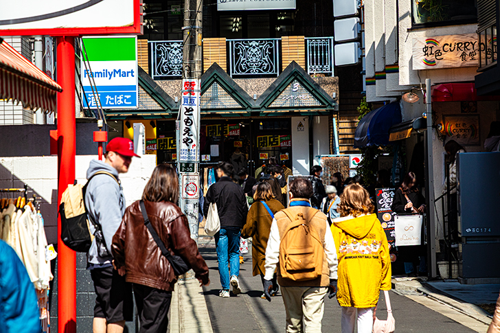 shimokitazawa Coffee and People Watching