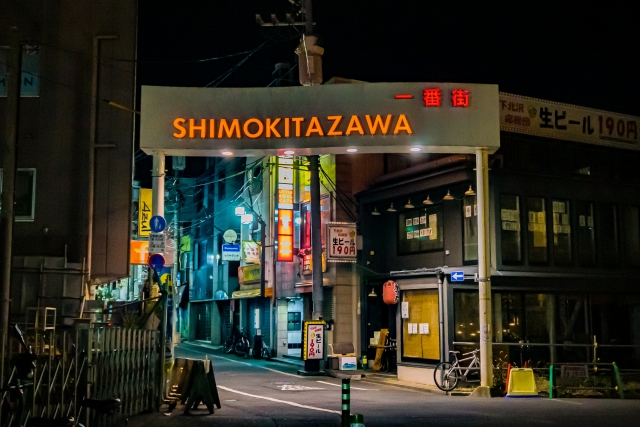 shimokitazawa
